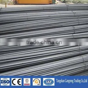 BS 460B Reinforcing Steel Rebar Price thumbnail-3
