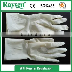 High Quality Disposable Powder-free Polymer Coating Latex Surgical Gloves From Raysen thumbnail-3
