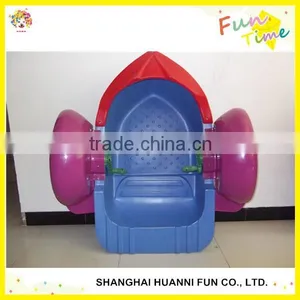 Best Selling Children Water Park Inflatable Paddle Boat for Swim Pool thumbnail-5