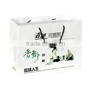 Custom White Color Printing Shopping Bags thumbnail-1