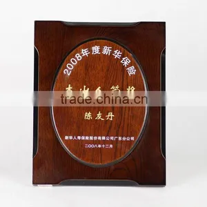 Wood Award thumbnail-1