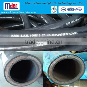 SAE100 R1at R2at R9 R12 R13 R15 4SH 4SP Rubber Cutting Hydraulic Hoses thumbnail-1