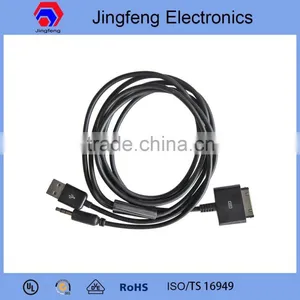 AUX Mini Usb Cable for Car Dvd Player thumbnail-1