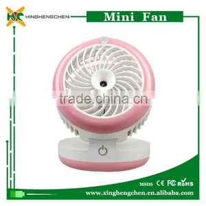 Stand Water Mist Fan Indoor Water Mist Fan thumbnail-2