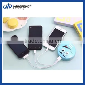 Cute Smile Cartoon M 8000mAh Power Bank Emergence Charger for Samrt Phone thumbnail-2