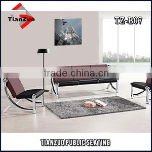 Modern Leather Sofa Set Reception Office Sofa TZ-B07 thumbnail-1