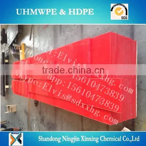 Colored Uhmwpe Wear Resisting/flexible Uhmwpe Wear Resistant Block/fender Strips thumbnail-5