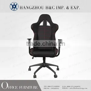 Racing Chair With New Design,Racing Seat Office Gaming Chair HC-R001 thumbnail-1