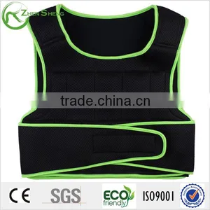 Zhensheng Weighted Vest thumbnail-1