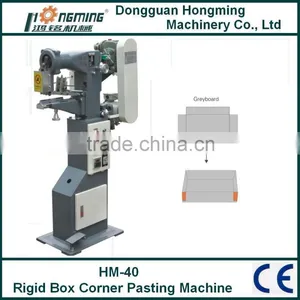 HM-40 Corner Pasting Machine thumbnail-1