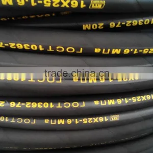 Industrial Grade 3" Oil Suction Rubber Hose thumbnail-2