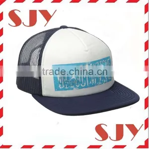 High Quality Online Promotional Custom Trucker Hats thumbnail-3