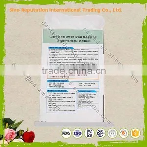 Hight Quality pp Woven Fertilizer Bag With Inner Bag Wholesale thumbnail-2