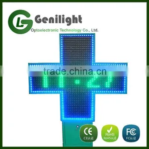 Cross Disply Home Decor Light Sign Display thumbnail-1