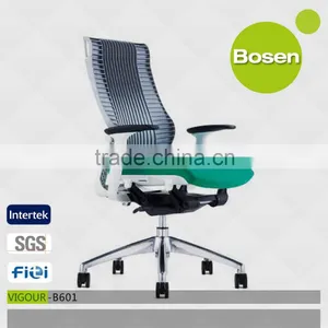 Human Engineering Design 3D Intelligent Suspension Technology Back Lift Chair thumbnail-1