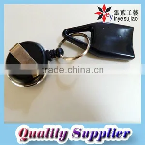 Retractable Badge Reel With Key Chain thumbnail-1