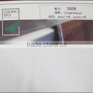 100 Modal Spandex Interlock 170cm*180g/m2 ZH3008 thumbnail-1