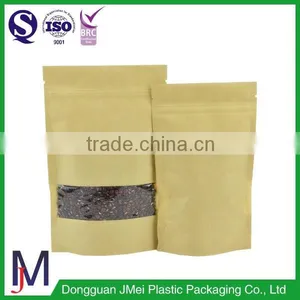 High Grade Window Kraft Stand up Zippper Pouch, Brown Kraft Paper Bags, Dried Food Packaging Bag thumbnail-3