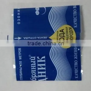 Beautifully Shrink Label/mark thumbnail-1