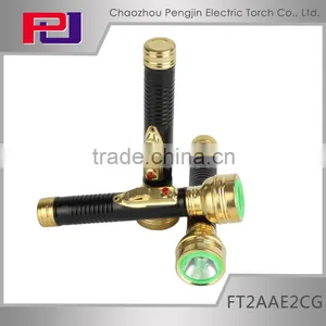 FT2AAE2CG Small Sun Flashlight Torch Led Flash Torch thumbnail-1