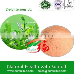 Green Tea Extract (-)-Epicatechin 90%,95%,98% thumbnail-1