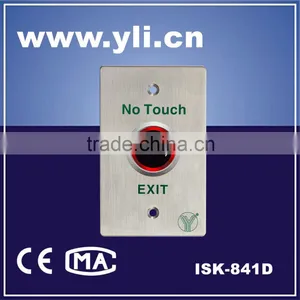 American Standard Infrared Sensor Exit Button thumbnail-1