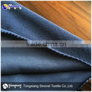 Polyester Polar Fleece Fabric thumbnail-1