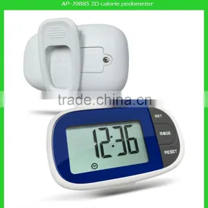 Body Building Pedometer for Gym thumbnail-1