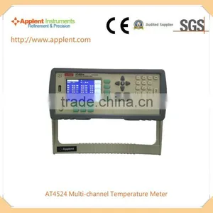 AT4524 Digital Thermometer for Liquid thumbnail-1