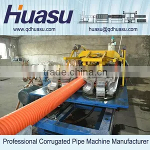 PVC Pipe Extruding Machine Corrugated Pipe Extrusion Line thumbnail-1
