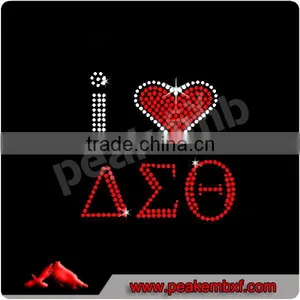 Bling Rhinestone I Love Delta Sigma Theta Heat Transfer Hot Sale thumbnail-1