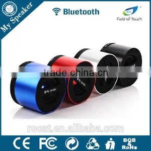 Mobile Home Empty Plastic Speaker Boxes thumbnail-1