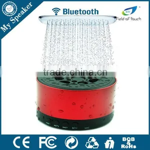 F007 Red Color Cheap Price IPX4 Shower Speaker for Promotion thumbnail-2