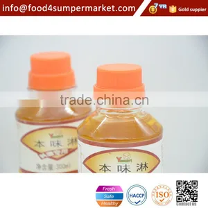 250G Hon Mirin thumbnail-5
