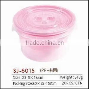 Plastic Rice Basket in New Style thumbnail-1
