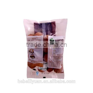 Xinjiang Walnut thumbnail-5