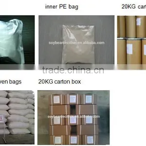 FEEDSTUFF SOYA LECITHIN POWDER thumbnail-6