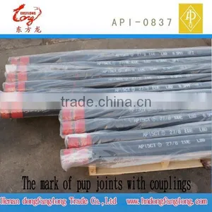 Api Spec 5ct 2 7/8" Eue N80 Pup Joints thumbnail-1