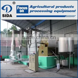 Top Quality Potato Starch Production Line Cone Screen Centrifuge thumbnail-6