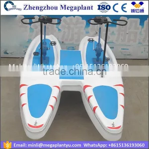 Double Seat 2 Person FRP Bike Water thumbnail-2