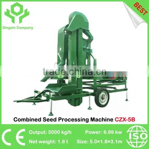 China Best Grains Seeds Processing Machinery thumbnail-1
