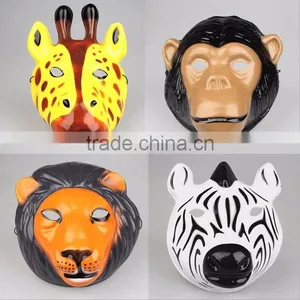 Halloween Masquerade Mask Kids EVA Animal Masks Lion Zebra Monkey Giraffe thumbnail-1