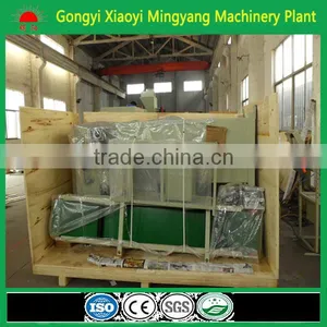 CE ISO Hot Sale Wood Pellet Quantitative and Bag-sewing Packaging Machine Machinery Plant 008613838391770 thumbnail-6
