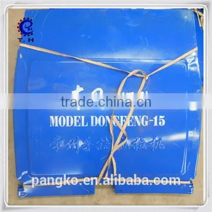 Upper Cover Plate Assy DF12-72027 thumbnail-1