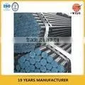 Cold Drawn Precision Seamless Carbon Steel Pipe Astm A120 thumbnail-4