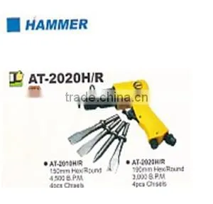 190MM Air Hammer W/4 Pcs Chisels (Round) thumbnail-1