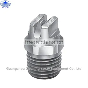 11002 1/4" H-VV Vee Jet Flat Spray Nozzle thumbnail-6