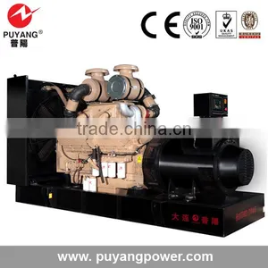Water Cooled Low Noise Diesel 1000kva Generator China OEM thumbnail-1