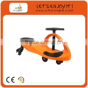 2014 New Model Twist Car Approved CE Swing Car thumbnail-1