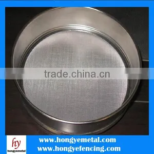 Custom-made Wire Mesh For Filter Screen thumbnail-6